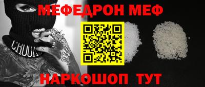 экстази Изобильный
