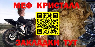 экстази Изобильный
