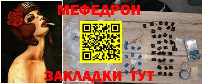 PSILOCYBIN Ипатово