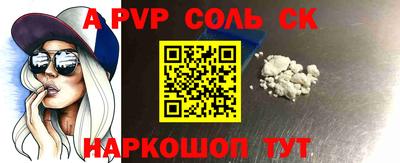 экстази Изобильный