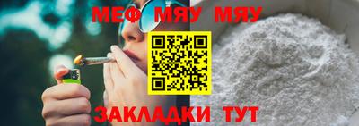 экстази Изобильный