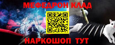 PSILOCYBIN Ипатово