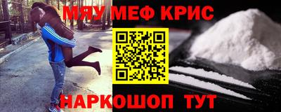 COCAINE Ирбит