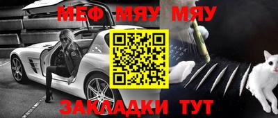 экстази Изобильный