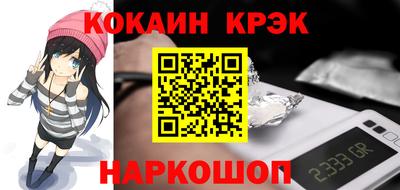 PSILOCYBIN Ипатово