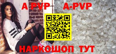 экстази Изобильный