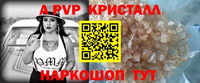 COCAINE Ирбит