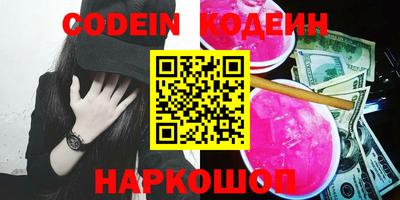 экстази Изобильный
