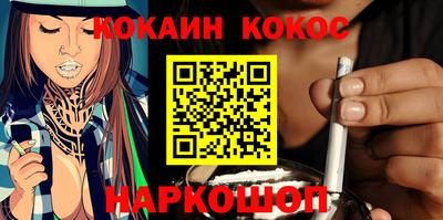 PSILOCYBIN Ипатово