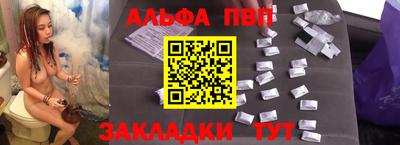 PSILOCYBIN Ипатово