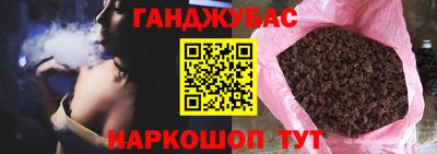 COCAINE Ирбит