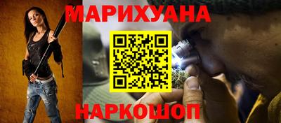 COCAINE Ирбит