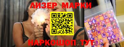 PSILOCYBIN Ипатово