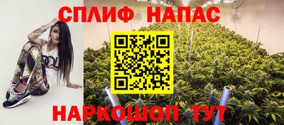COCAINE Ирбит