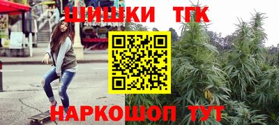 COCAINE Ирбит