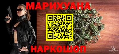 экстази Изобильный