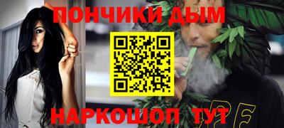 COCAINE Ирбит