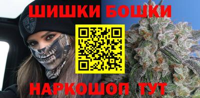 PSILOCYBIN Ипатово