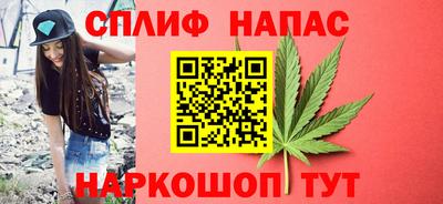 PSILOCYBIN Ипатово
