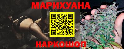 экстази Изобильный