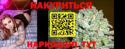 экстази Изобильный