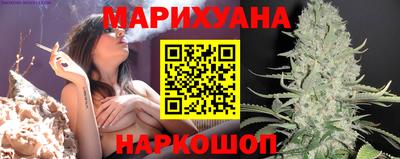 PSILOCYBIN Ипатово