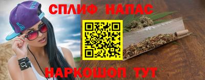 PSILOCYBIN Ипатово
