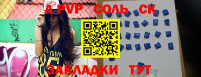 экстази Изобильный