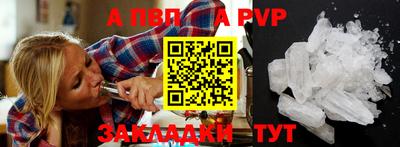экстази Изобильный