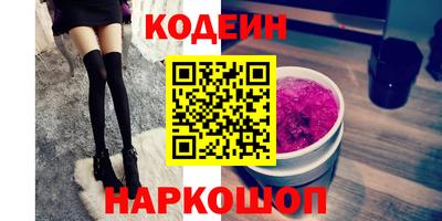 экстази Изобильный