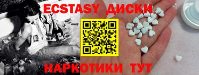 COCAINE Ирбит