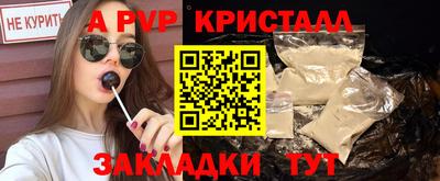 PSILOCYBIN Ипатово