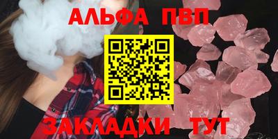 COCAINE Ирбит