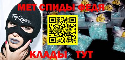 экстази Изобильный