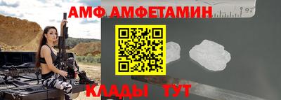 COCAINE Ирбит