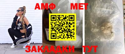 экстази Изобильный