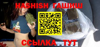 COCAINE Ирбит