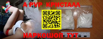 PSILOCYBIN Ипатово