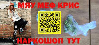 экстази Изобильный