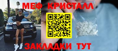 PSILOCYBIN Ипатово
