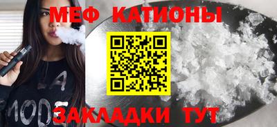 экстази Изобильный