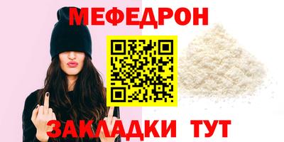 COCAINE Ирбит