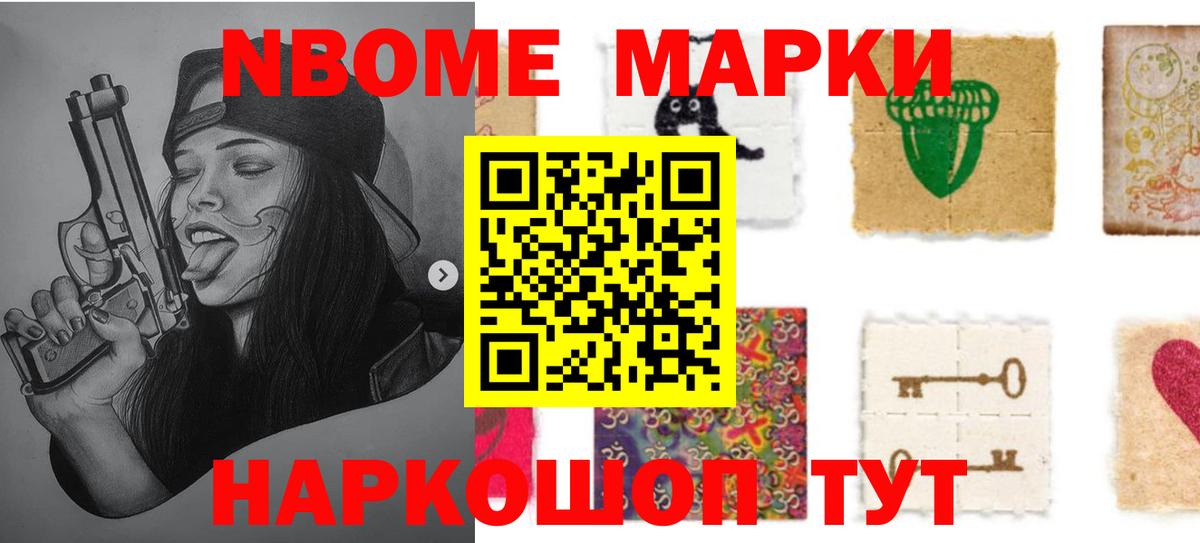 Лсд 25 экстази кислота  Вход с VPN  Камышлов  LSD-25 экстази кислота 